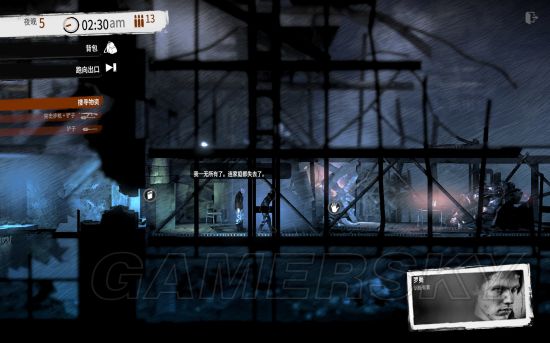 这是我的战争旧城区攻略视频,这是我的战争攻略怎么走码头