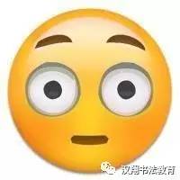 愿望还是要有的万一实现了怎么办,愿望还是要有的万一实现了呢图片