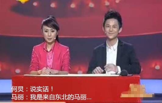 这一对荧幕cp让你笑了多少次,这7对最佳荧幕cp