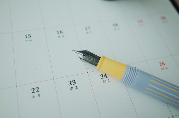 好看平价的钢笔,钢笔百元价位推荐