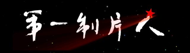 原创|万达衍生品销售调查背后,时光网今年亏损态逆转靠的是数据造假?