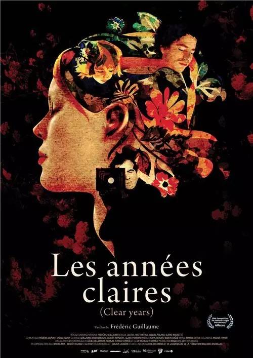 「片单」2016年度电影推荐by文学系教师