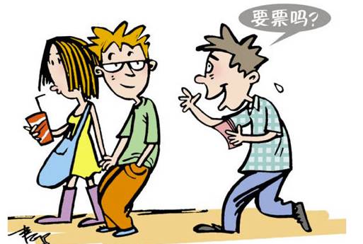 二马时评|回家过年让老百姓买高价火车票到底该打谁的脸?