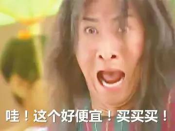 南宁这些只要几块钱的小东西,能瞬间改变女人生活