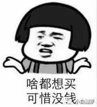 zuk z2 pro和iphone6s (zukz2pro手机现在多少钱)