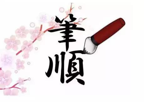 小学一年级100个必背知识,一年级小朋友不会自主阅读怎么办