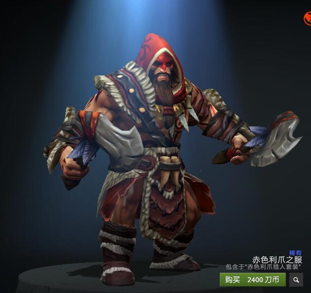 dota2所有道具被卖,dota2各种装备介绍