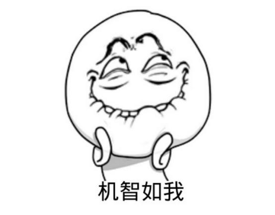 还用第三方工具检测电脑？教你玩转Windows自带检测功能