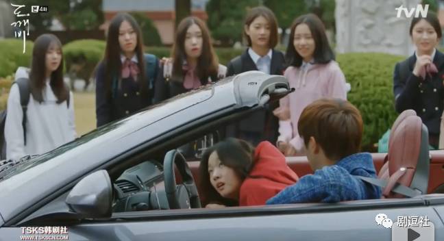 不是孔侑不是李栋旭，《鬼怪》里的大大大*b大**oss竟然是他！