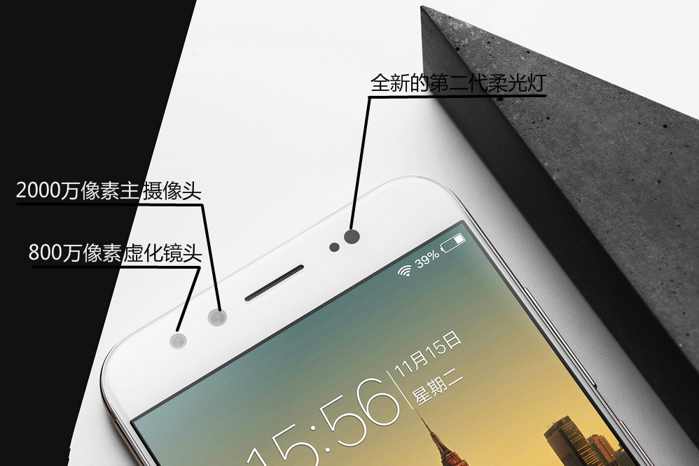 2020建议买的手机排行榜vivox9,vivox9详细参数和评价