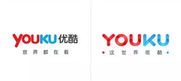 2018年哪些品牌升级的logo,今年最火的品牌logo