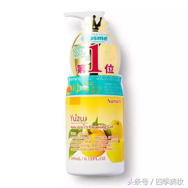 开价护肤品,高端最火护肤品排行榜前十名