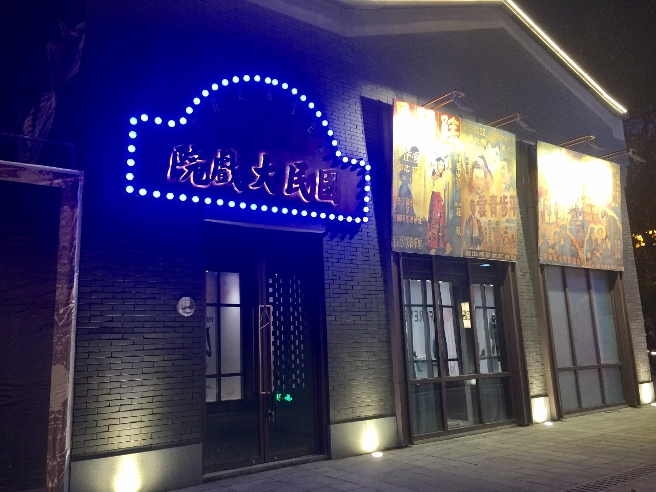 南京茂业天地都有啥,南京茂业天地现在人气怎样