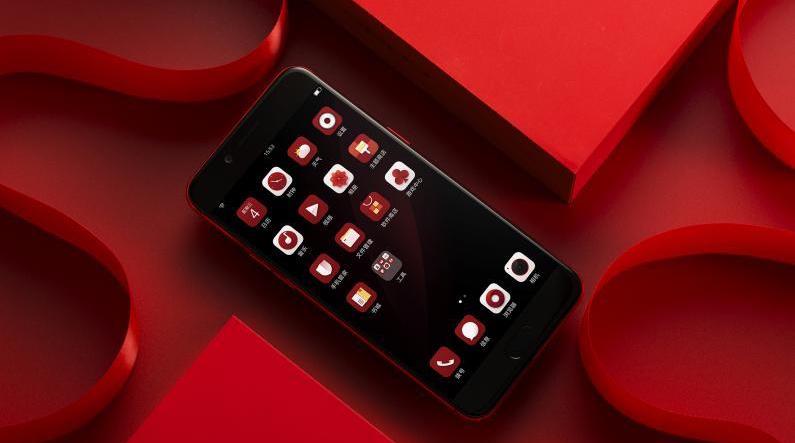 oppor9s红色值得买吗 (oppor9s发布会新年红)