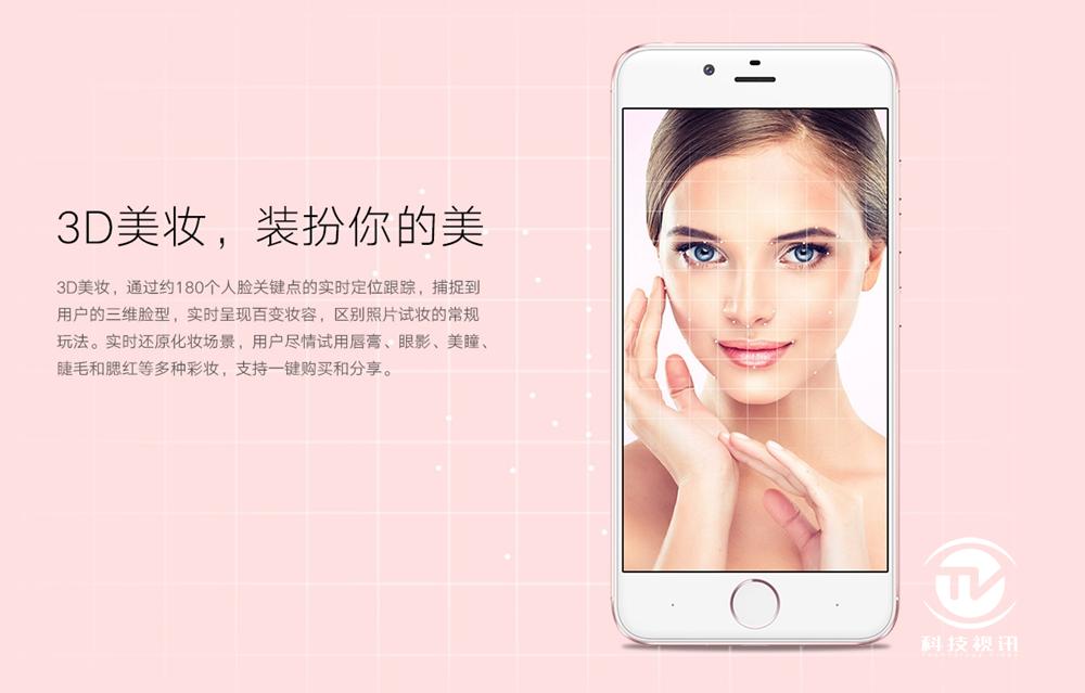 朵唯l9迷你手机好吗,朵唯l9mini