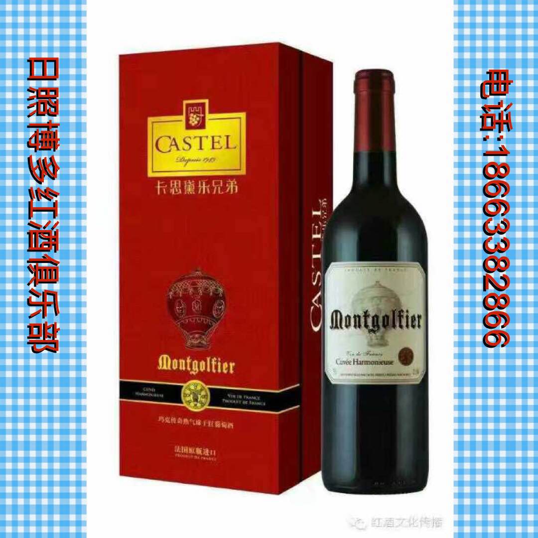 日照旅游攻略,日照房价