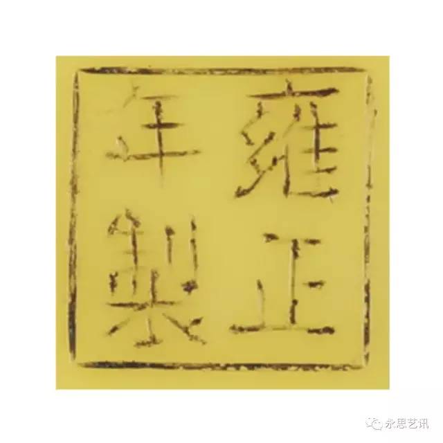 50件顶级鼻烟壶,鼻烟壶国外拍卖