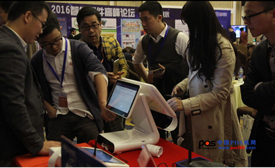 中国pos机发展历程,中国排行前10pos机