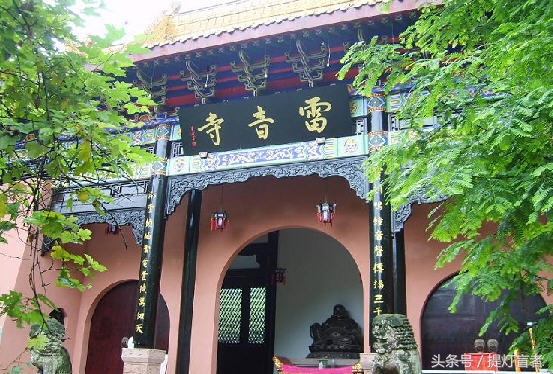 大雷音寺大小寺庙两千多座,中国古寺雷音寺