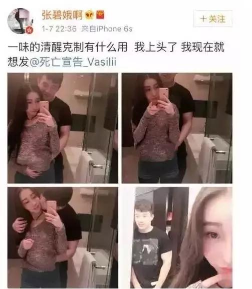 pdd希望小学完工pdd捐了多少,pdd自曝家产