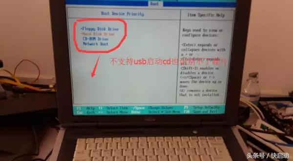 无u盘怎么在新加的硬盘装系统,没有u盘怎么换硬盘如何重装系统