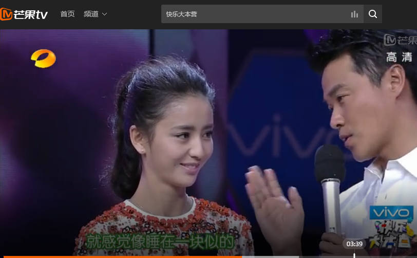 可笑！佟丽娅零下十度被冷水淋透、滚泥地，她老公在酒店玩3p？