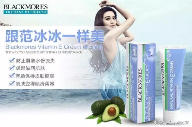 40块就能买到范冰冰同款,范冰冰同款车型售价多少