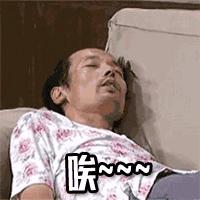 昆山打工一年存多少钱,昆山假期存款