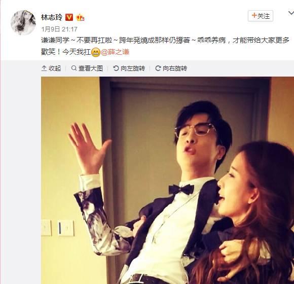 薛之谦带病坚持录制视频,薛之谦劳模行程