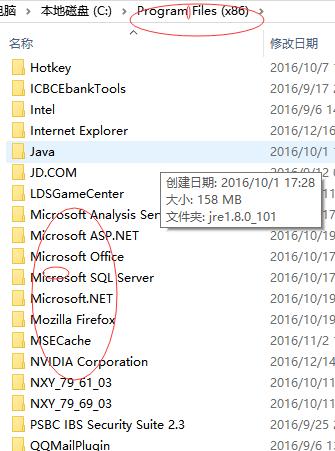 电脑英文文件夹,如何快速知道电脑英文文件夹