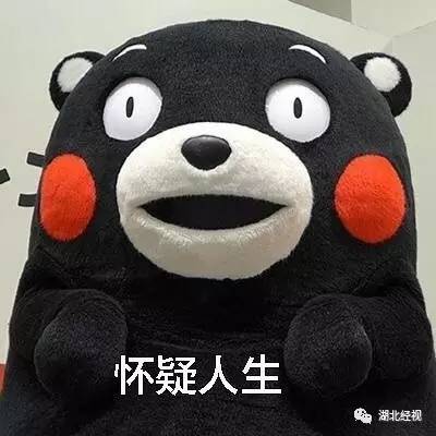 外卖里面有尿气味,外卖里吃出一股馊味咋办