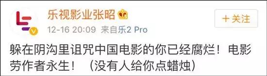 一边说观众、影评人不行，一边抠图、用替身、抄袭糊弄观众