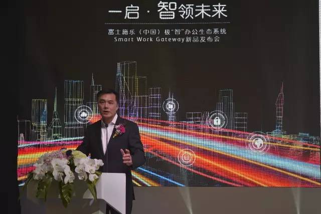 瀵屽＋鏂戒箰瓒呰秺鎯宠薄,瀵屽＋鏂戒箰鍒涙柊涓浗