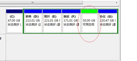 硬盘没分区重装系统怎么办,利用系统盘对新硬盘分区教程
