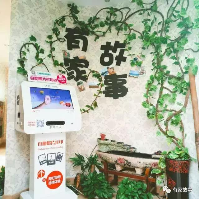 因为有家所以有乐,因为有家所以才有牵挂