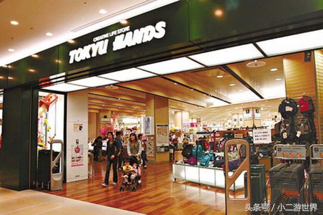 日上免税店还能退税吗,去日本购物退税是怎么回事