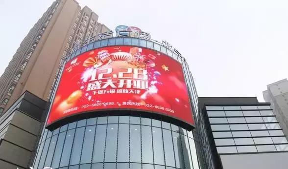 天津滨江道值得逛商场,天津滨江道有哪些大商场