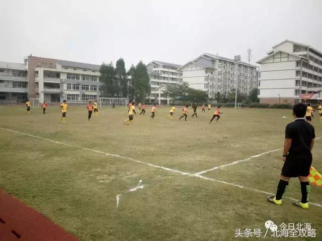 全国第二届青少年足球北海赛区,2024广西北海青少年足球邀请赛