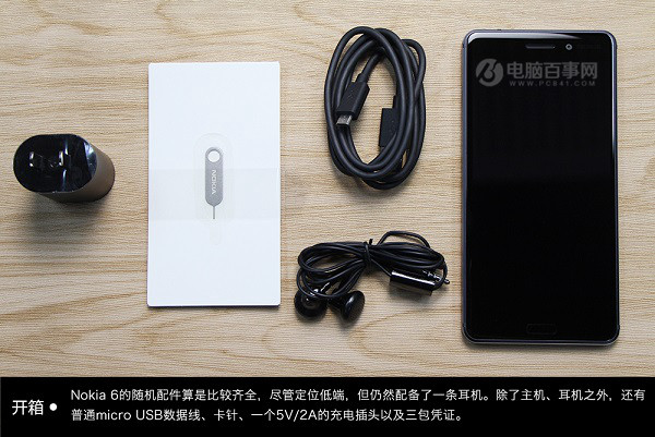 nokia6怎么样,nokia6的手机型号