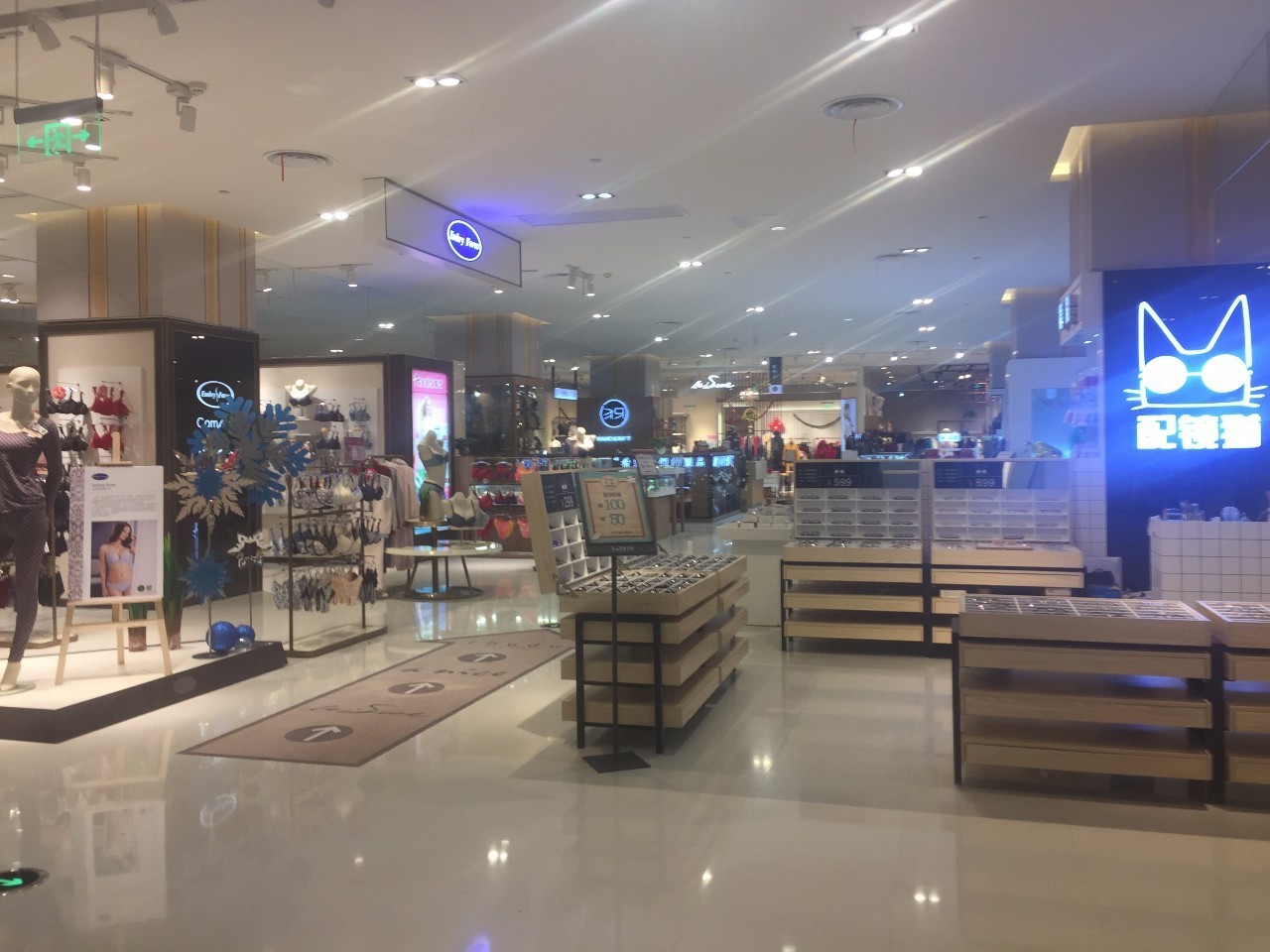 南京茂业天地都有啥,南京茂业天地现在人气怎样