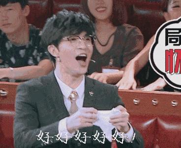 香港名嘴查小欣,查小欣评价