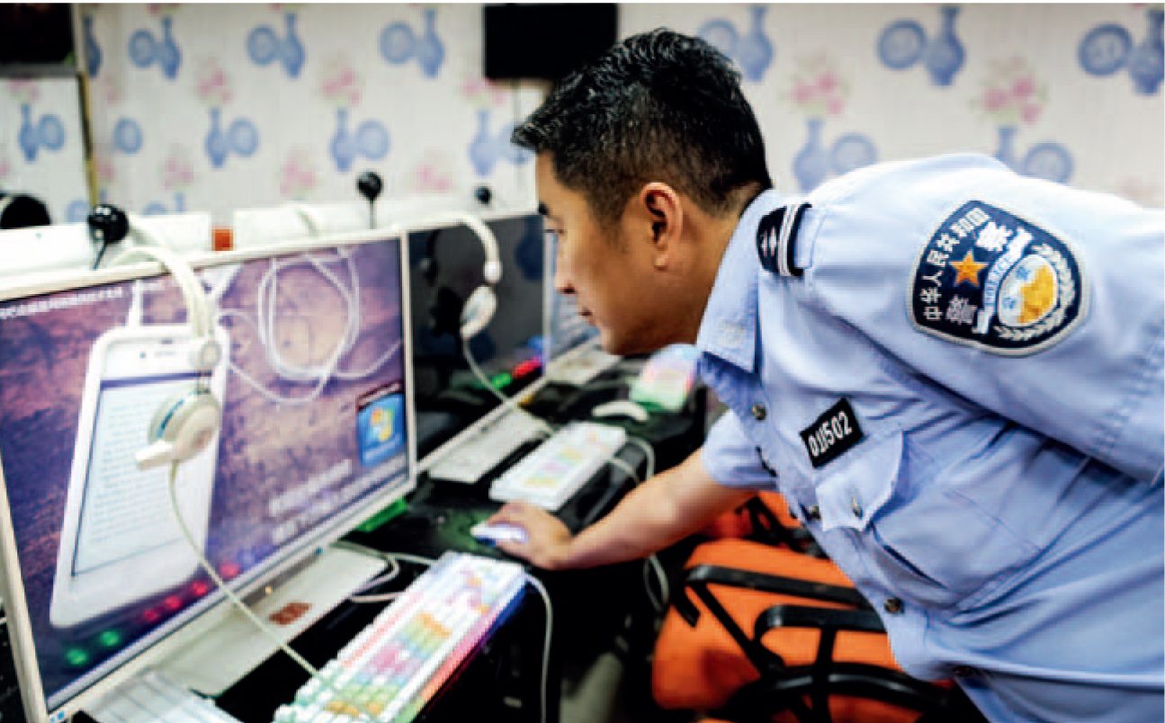 涉嫌违法视频处理,涉违规视频怎么申诉