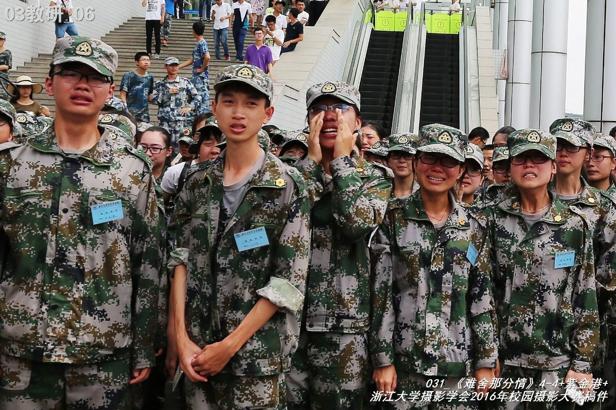 浙江大学是中国最水的大学,一分钟带你了解浙江大学