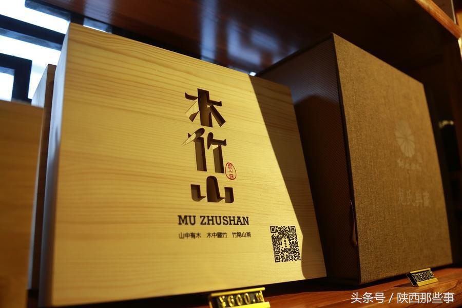 石泉县熨斗古镇住宿与美食,陕西安康石泉县熨斗镇