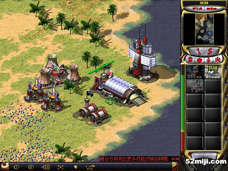 游戏人物自述,游戏中作者亲身经历的事