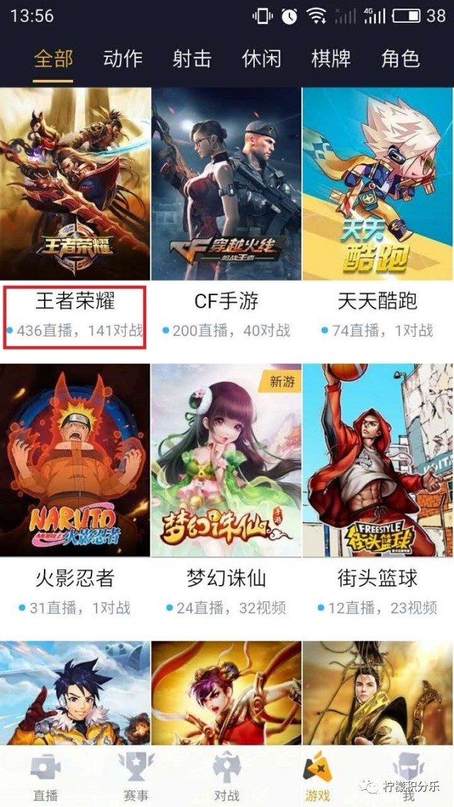 游戏礼包领取中心王者荣耀,王者荣耀礼包领取大全