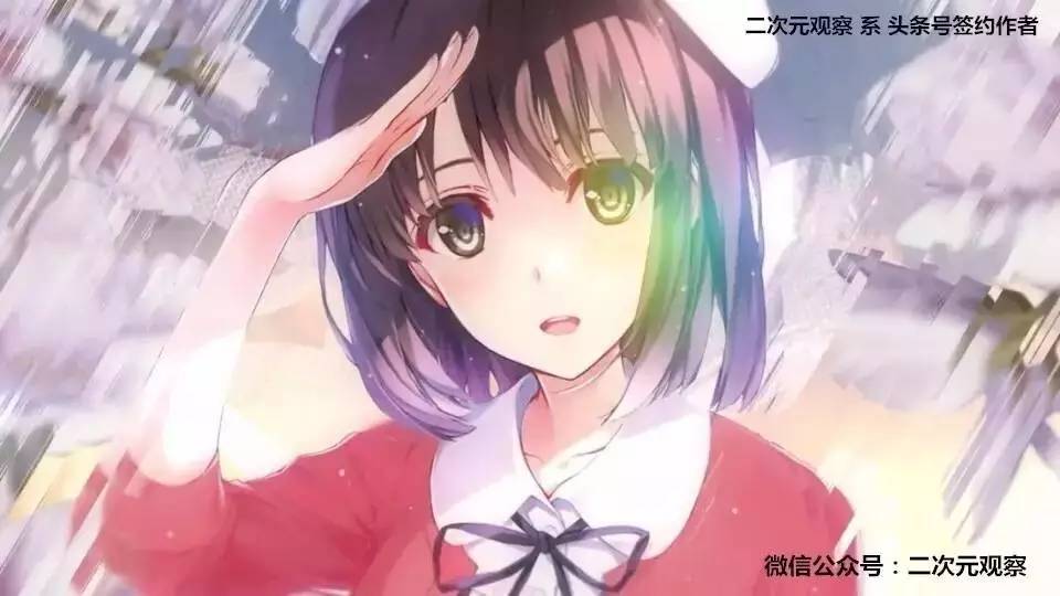 珈百璃的堕落日语,珈百璃的堕落天界篇