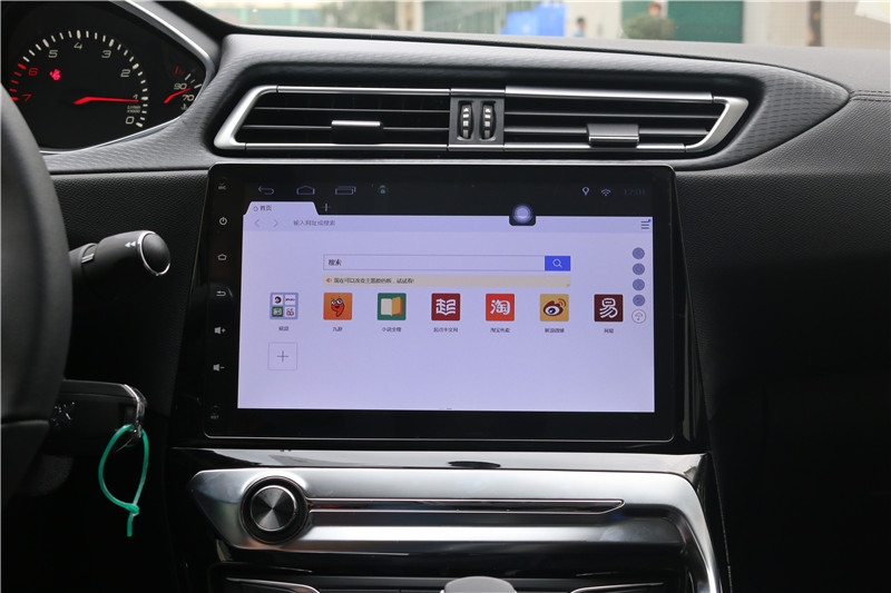 标致308改畅影10.2寸横屏机，2017就这么任性