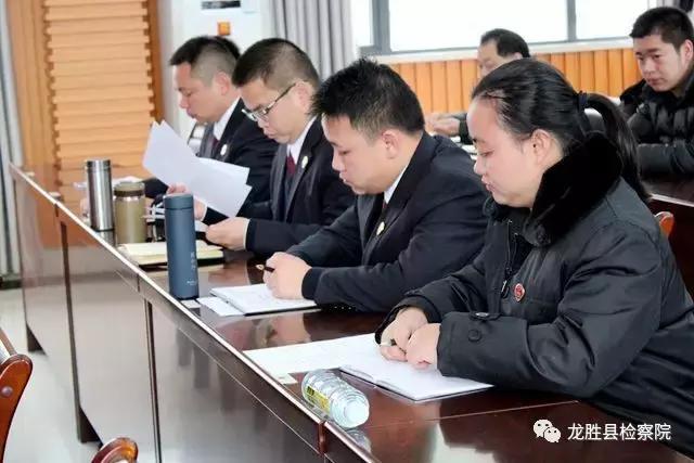 检察院开展挑战自我岗位大练兵,检察院岗位练兵活动