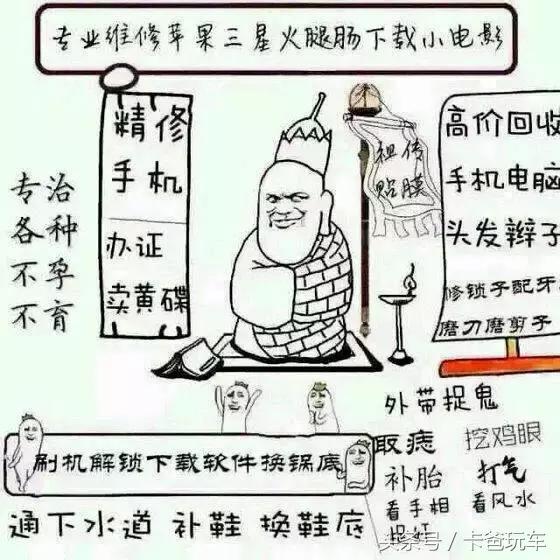 汽车贴膜有哪些常见误区,外国汽车该不该贴膜